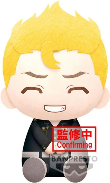 Peluche banpresto tokyo revengers big plush takemichi hanagaki