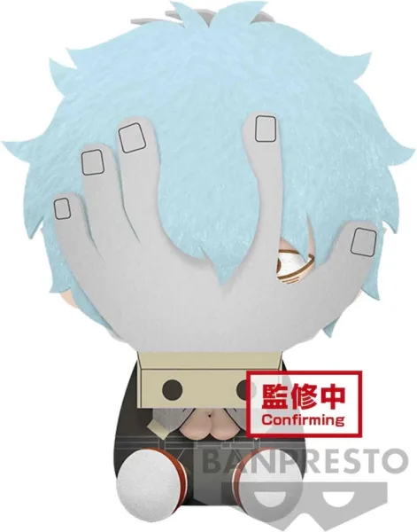 Peluche banpresto my hero academia big plush tomura shigaraki