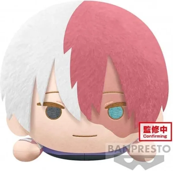 Peluche banpresto my hero academia lying down big plush shoto todoroki