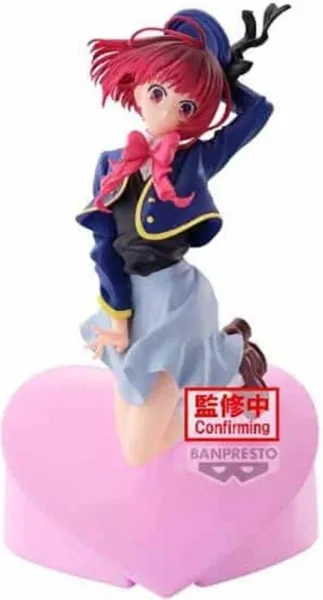 Figura banpresto oshi no ko air flow kana arima 13cm