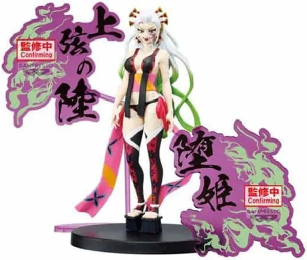 Figura banpresto demon slayer kimetsu no yaiba ex daki 16cm