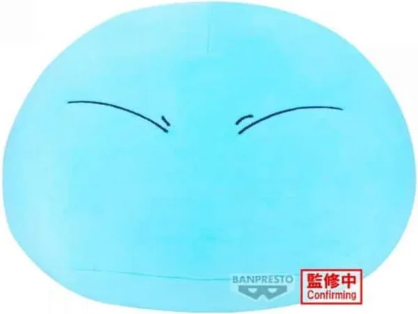 Peluche banpresto q posket that time i got reincarnated as a slime super big plush rimuru tempest 35cm