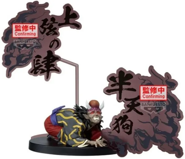 Figura banpresto demon slayer kimetsu no yaiba hatengu 14cm