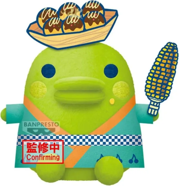 Peluche banpresto tamagotchi big plush festival kuchipatchi 19cm