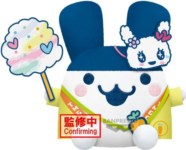 Peluche banpresto tamagotchi big plush festival mimitchi 16cm