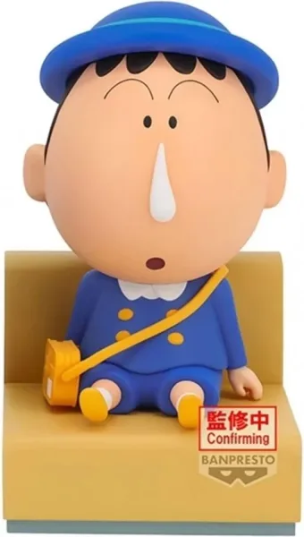 Figura banpresto crayon shinchan nakayoshi memories let's go to kindergarten with bochan 10cm