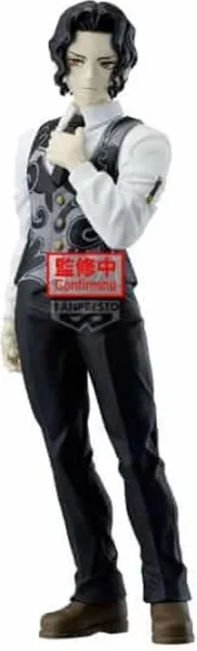 Figura banpresto demon slayer kimetsu no yaiba muzan kibutsuji vol13 17cm