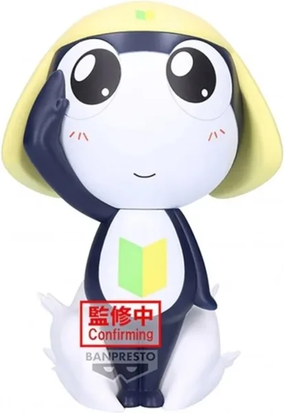 Figura banpresto sargento keroro big sofvimates recluta tamama 18cm
