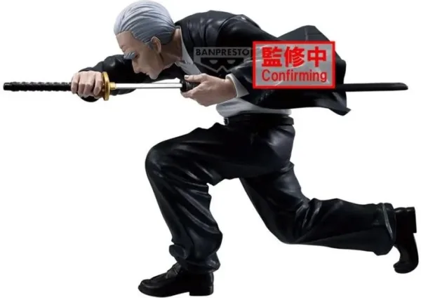 Figura banpresto sakamoto days vibration stars takamura 12cm