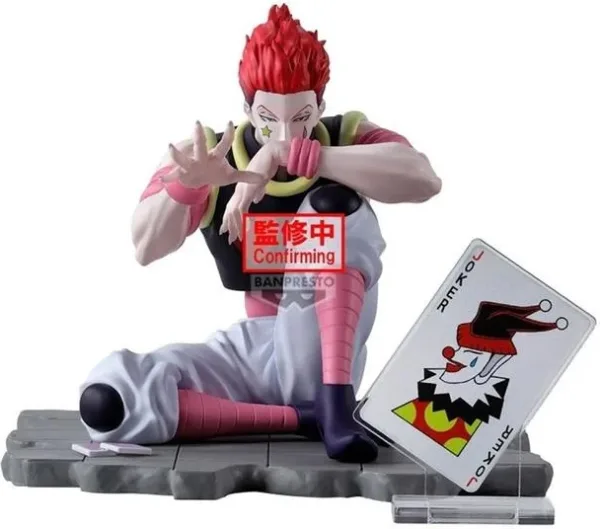 Figura banpresto hunter x hunter memorable saga hyskoa