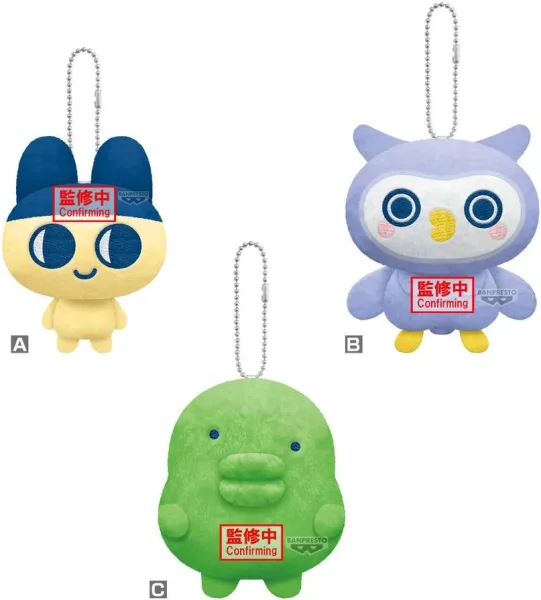 Peluche aleatorio banpresto tamagotchi mascot plush tamagotchi paradise evol.1
