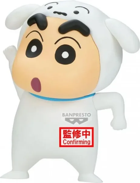 Figura banpresto crayon shinchan shiro shinchan 11cm