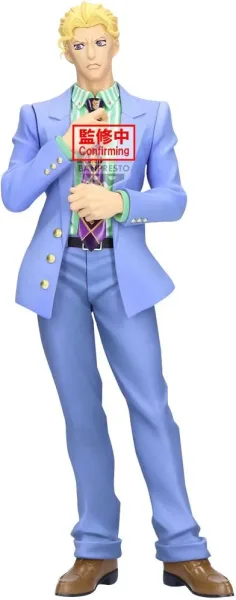 Figura banpresto jojo's bizarre adventure: diamond is unbreakable mometria yoshikage kira