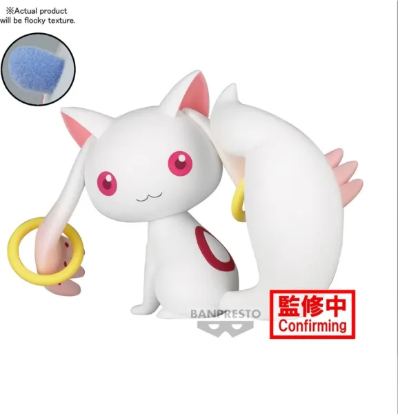 Figura banpresto puella magi madoka magica: the movie rebellion fluffy puffy kyubey 7cm