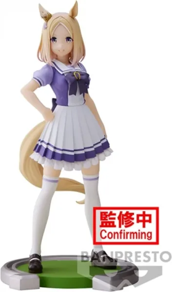 Figura banpresto umamusume: pretty derby narita top road 18cm