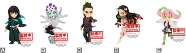 Figura banpresto demon slayer kimetsu no yaiba world collectable vol.12