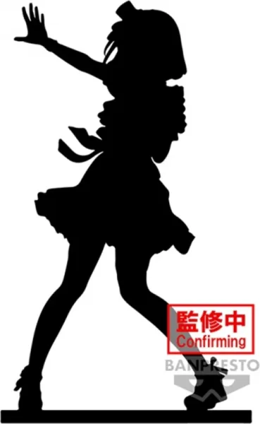 Figura banpresto oshi no ko kana arima 16cm