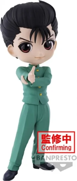 Figura banpresto q posket yu yu hakusho yusuke urameshi 14cm
