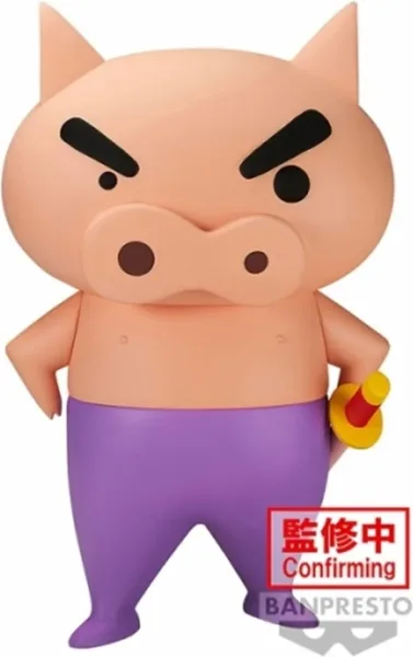 Figura banpresto crayon shinchan big sofvimates buriburizaemon