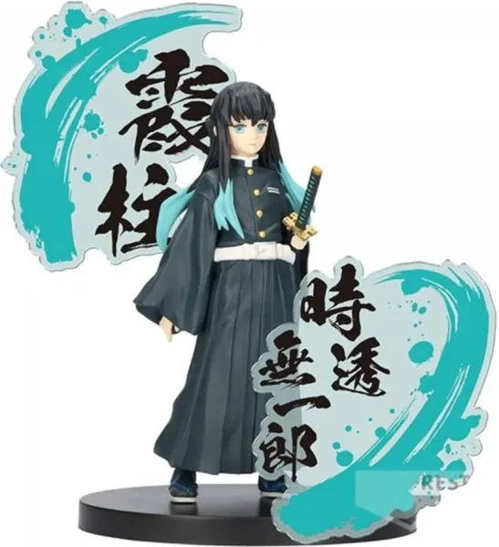 Figura banpresto demon slayer kimetsu no yaiba ex muichiro tokito 14cm