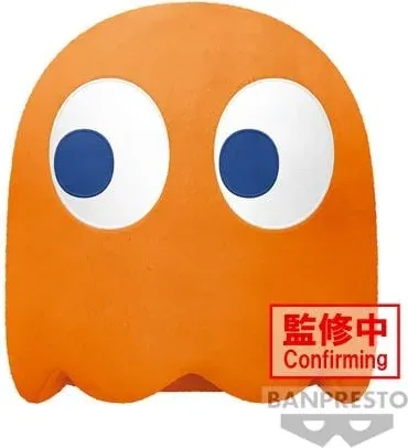 Peluche banpresto: pac man super big plush clyde