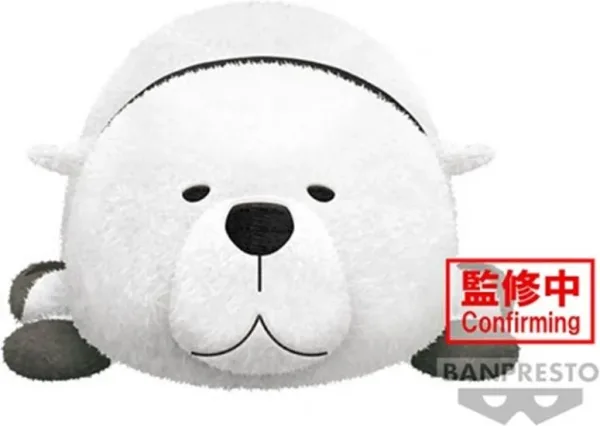 Peluche banpresto spy x family big plush bond forger 23cm