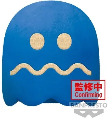 Peluche banpresto: pac man super big plush blue ghost