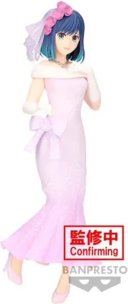 Figura banpresto: oshi no ko akane bridal dress