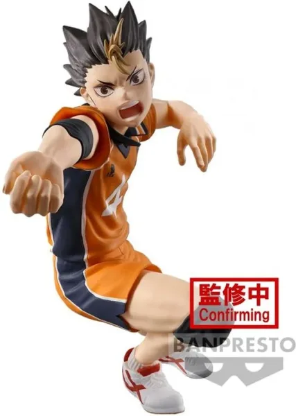 Figura banpresto: haikyu posing yu nishinoya