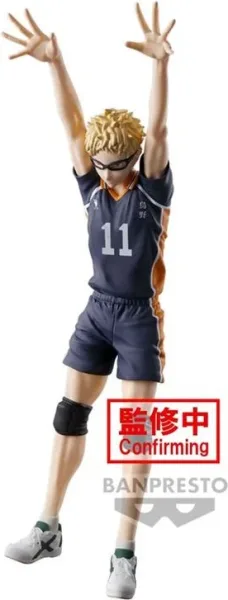 Figura banpresto: haikyu posing kei tsukishima