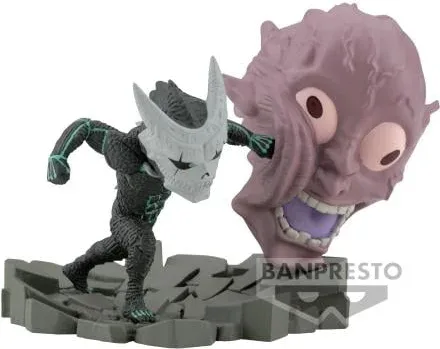 Figura banpresto kaiju n8 wcf log stories 2
