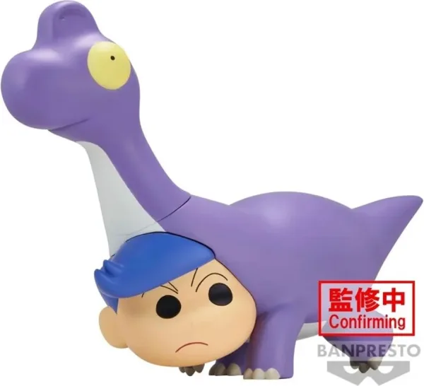 Figura banpresto crayon shinchan movie: our dinosaur brachiosaurus kazama - kun