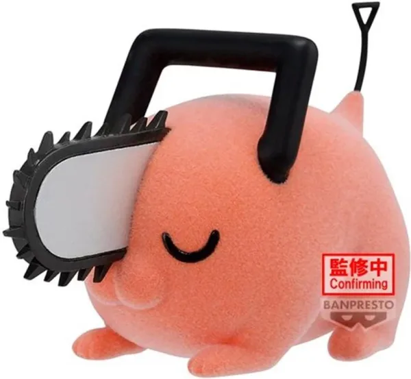 Figura banpresto chainsaw man fluffy puffy pochita ii ver.b 7cm