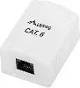 Roseta de Superficie Lanberg Cat.6 Utp 1X Toma Rj45 Blanco