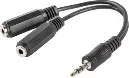 ADAPTADOR LANBERG JACK STEREO MACHO A JACK STEREO HEMBRA X2 10 CM NEGRO