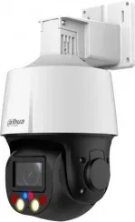 Dh-Sd3E405Db-Gny-A-Pv1: Dahua Camara IP Ptz Tioc Wizsense 4Mp, Zoom Optico 5X, Lente 2.7-13.5Mm, Ir 50M, Luz Calida 30M, Smd 3.0, Proteccion Perimetral, Deteccion Facial, Audio/Alarma, PoE, Ip66