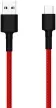 Cable USB Xiaomi USB Macho USB Tipo-C Macho Rojo Negro