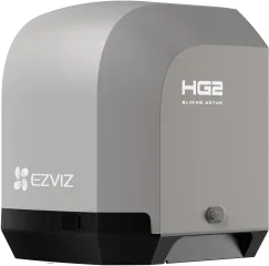 EZVIZ HG2 400 Kit para automatización de puertas correderas
