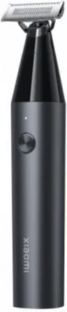 Recortadora Xiaomi Uniblade Trimmer Gray