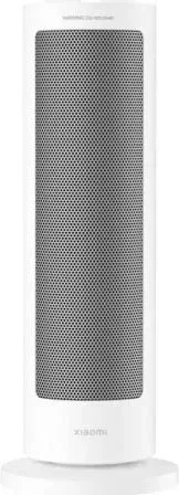 Calefactor Xiaomi Fan Heater/ 2000W