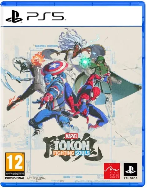 Juego ps5 -  marvel tokon fighting souls