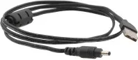 Kramer Electronics C-UAM/DC35-3 cable de transmisión Negro 0,9 m USB A