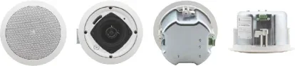Kramer Electronics GALIL 4-C De 2 vías Blanco Alámbrico 30 W