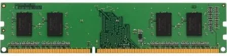 Memoria RAM Kingston ValueRAM 16GB/ DDR4/ 3200MHz/ 1.2V/ CL22/ DIMM