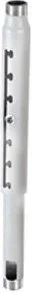 Chief CMS0203W accesorio para montaje ( barra ) para proyector Metal Blanco