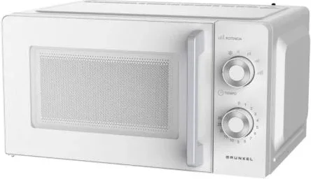 Microondas Grunkel MW-20MG/ 700W/ Capacidad 20L/ Blanco