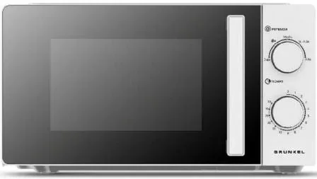 Microondas Grunkel MWG-20GRILL/ 700W/ Capacidad 20L/ Función Grill/ Blanco