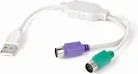 CABLE ADAPTADOR GEMBIRD USB MACHO A 2x  PS2 HEMBRA BLANCO