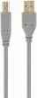 Cable Impresora Gembird USB 2.0 B 1,8M Gris
