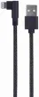 Cable USB Gembird 2.0 a Lightning 0,2M
